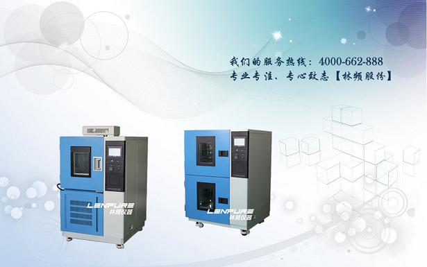 ��غ��y(c��)ԇ�x