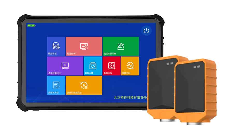 振動分析故障診斷儀ZX8000